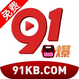 91口爆