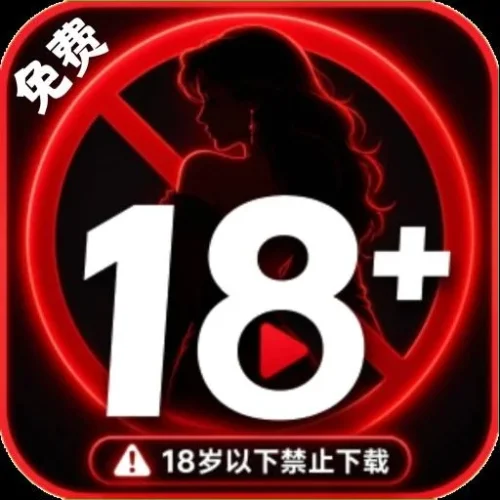 18Max