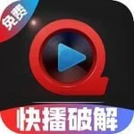 成人快播
